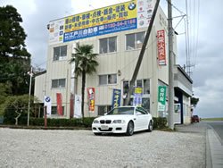 過去の修理事例写真