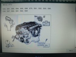過去の修理事例写真
