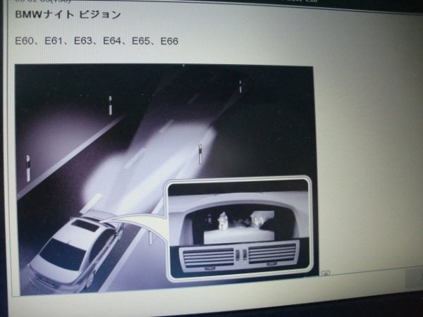 過去の修理事例写真