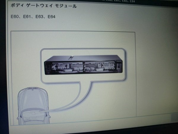 過去の修理事例写真