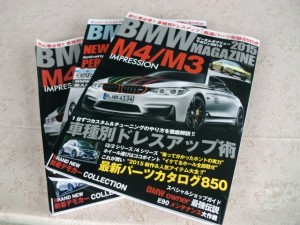 CIMG1515